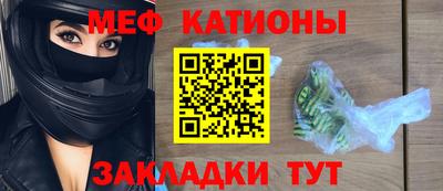 герыч Можга