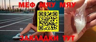 герыч Можга