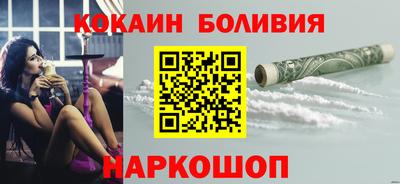 мескалин Моздок
