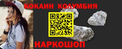мескалин Моздок