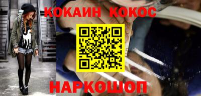 герыч Можга