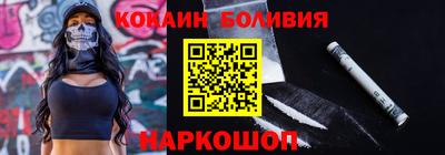 герыч Можга