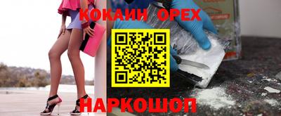 мескалин Моздок