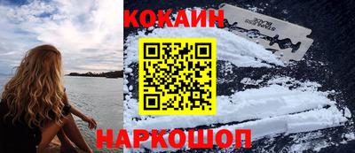 Альфа ПВП Нарткала