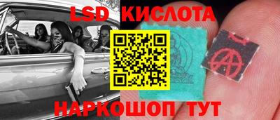 Альфа ПВП Нарткала