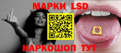 мескалин Моздок