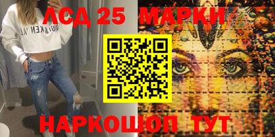 герыч Можга
