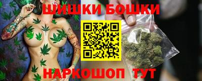 твердый Наро-Фоминск