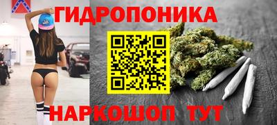 мескалин Моздок