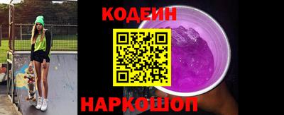 герыч Можга
