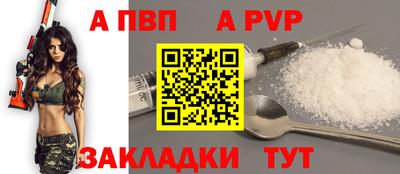 мескалин Моздок