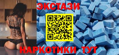 трава Нальчик