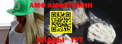 Альфа ПВП Нарткала