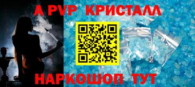 герыч Можга