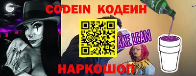 герыч Можга