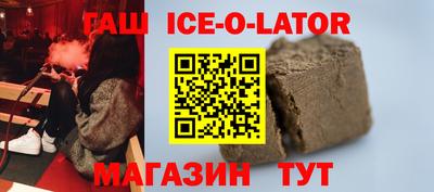 герыч Можга