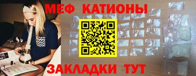 твердый Наро-Фоминск