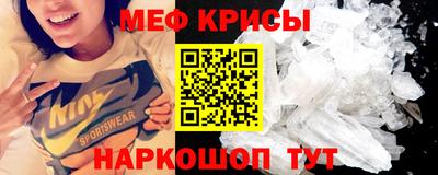 Альфа ПВП Нарткала