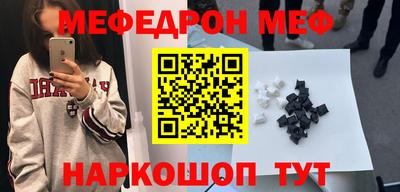 герыч Можга